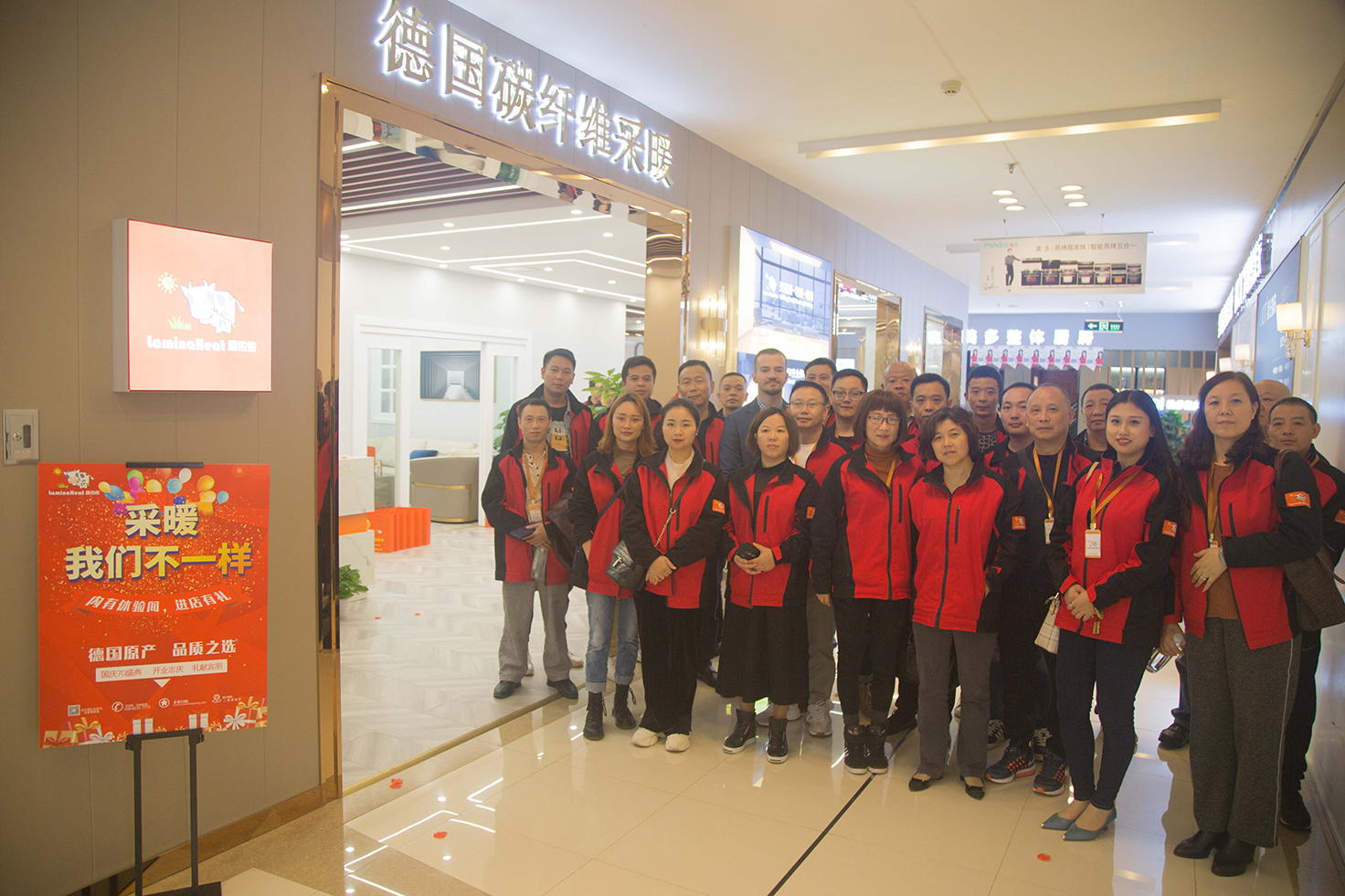 2019-11-2第四期培訓(xùn)會(huì)（手機(jī)）-72.jpg