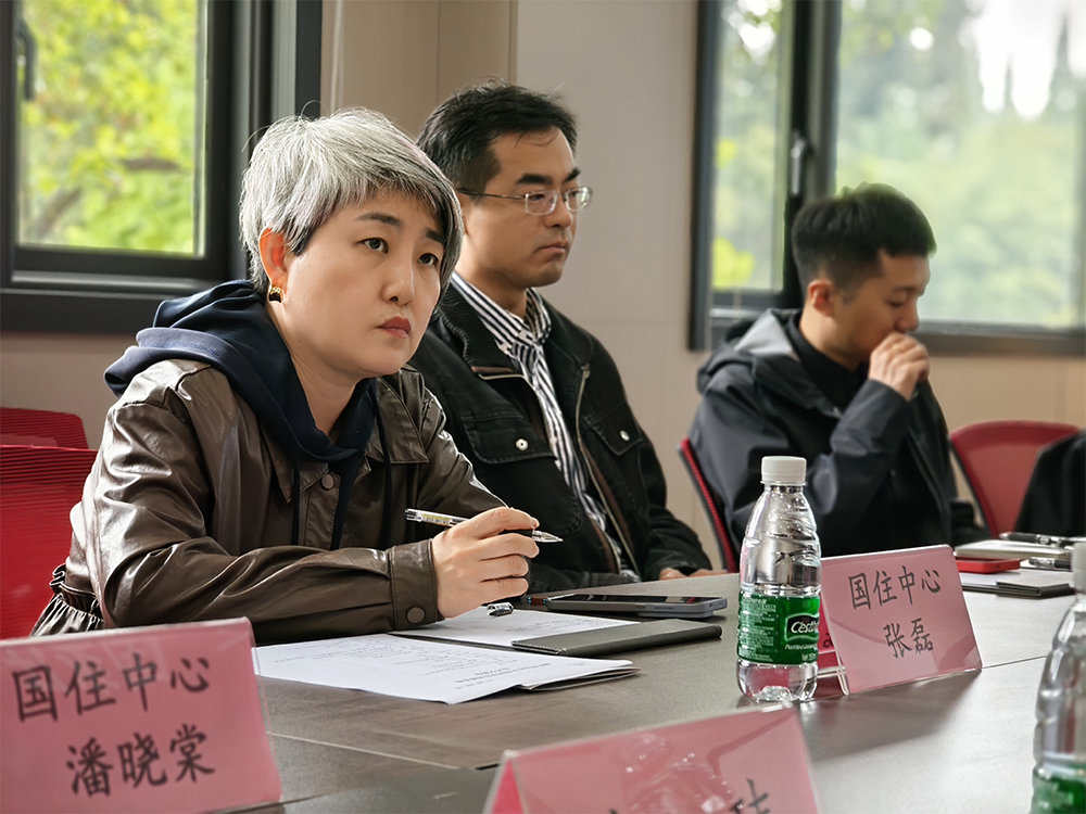 國家住宅與居住環境工程技術研究中心專家到訪成都暖儂儂實地考察1.jpg